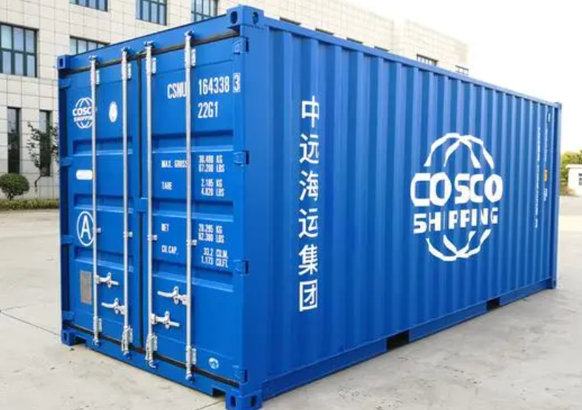 邵东20尺全新集装箱出售